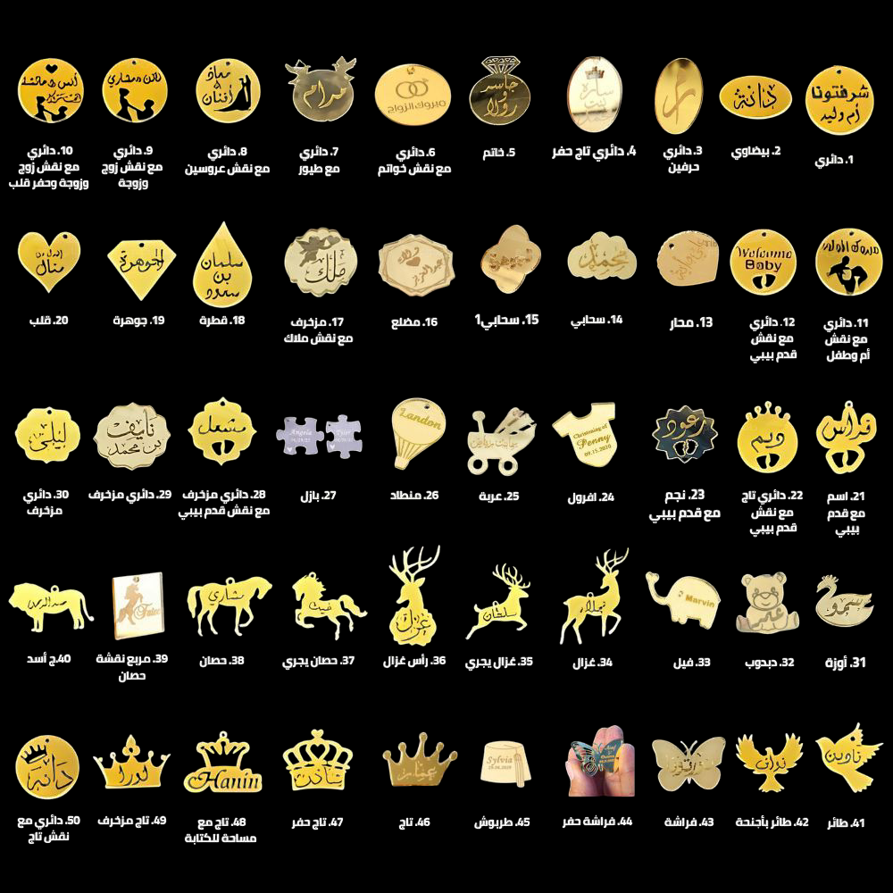 مباخر رخاميه (12حبه) - الصورة 2